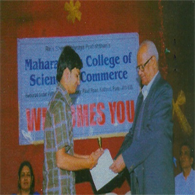 Maharashtra College of Science and Commerce Kothrud Campus photo 2