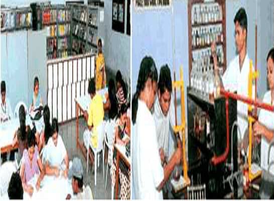 ICLES Labs and Library photo 2