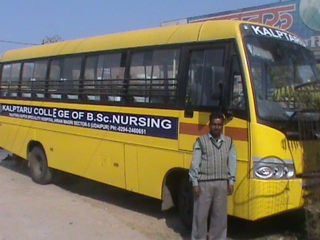 Kalptaru College of BSc Nursing Udaipur Facility photo 6