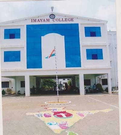 Imayam College of Arts and Science Thuraiyur Academic Building photo 2
