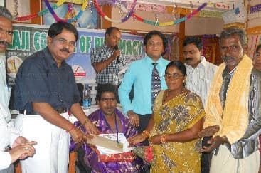 Balaji College of Pharmacy Anantapur Events photo 2