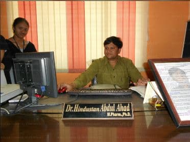 Balaji College of Pharmacy Anantapur Events photo 4