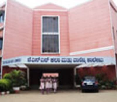 JSS College of Arts and Commerce Chamarajnagar General photo 2