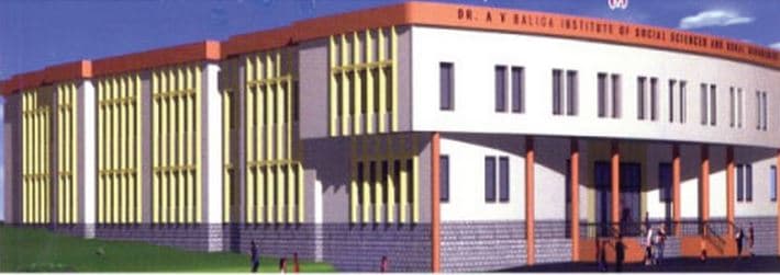 Dr. A. V. Baliga Institute of Social Sciences and Rural Management Udupi Buildings photo 1