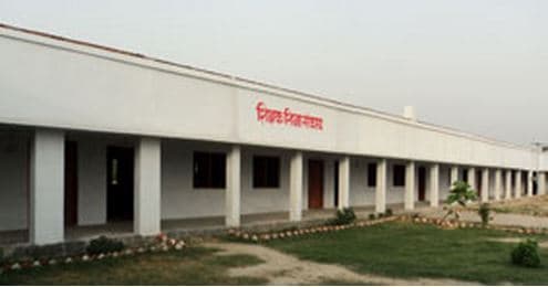 Dr. Bhimrao Ambedkar Mahavidyala Gonda Building photo 1