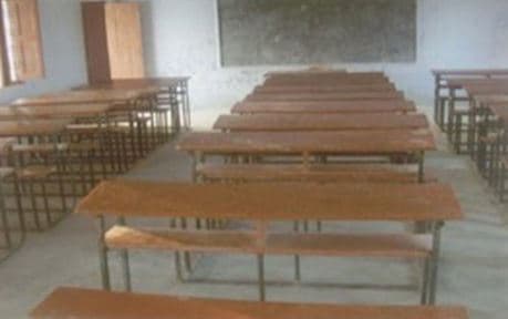 Dr. Bhimrao Ambedkar Mahavidyala Gonda Infrastructure photo 1