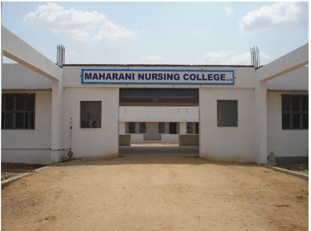 Maharani Nursing College Dharapuram Campus Building photo 1