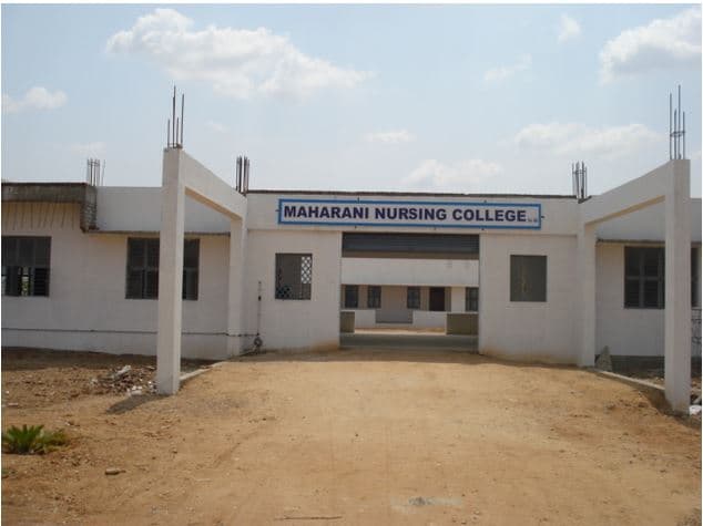Maharani Nursing College Dharapuram Campus Building photo 2