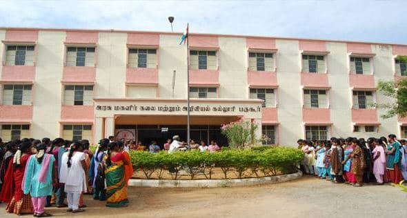 Govt College for Women Kumbakonam Academic Building photo 1
