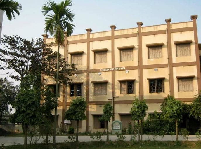Dr. Bhupendra Nath Dutta Smriti Mahavidyalaya Bardhaman Campus photo 3