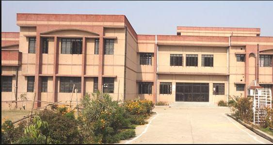 Govt Degree College Badaun Academic Building photo 1