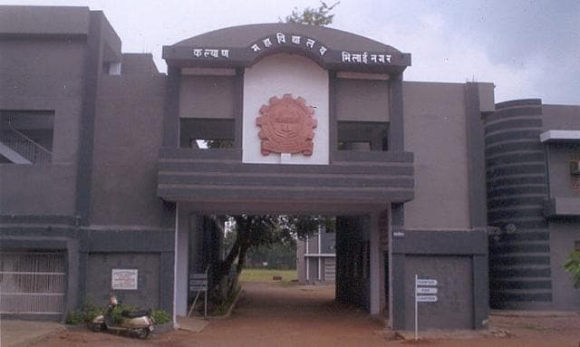 Kalyan Post Graduate College Durg Academic Building photo 2