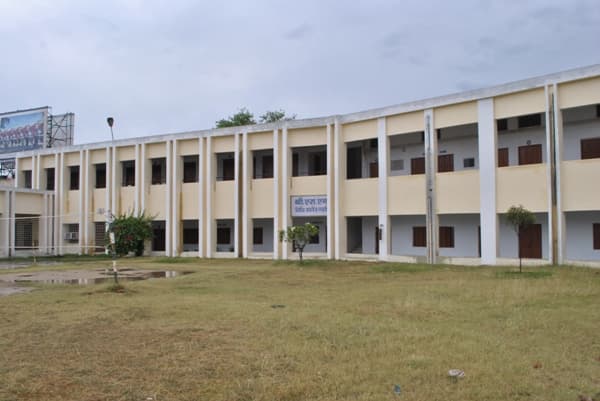 B.S.M. Law College Roorkee Buildings photo 2