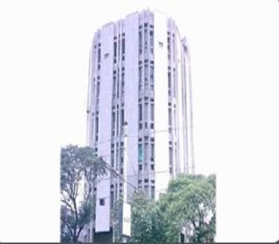 Institute of Radio Physics and Electronics Kolkata Campus photo 1
