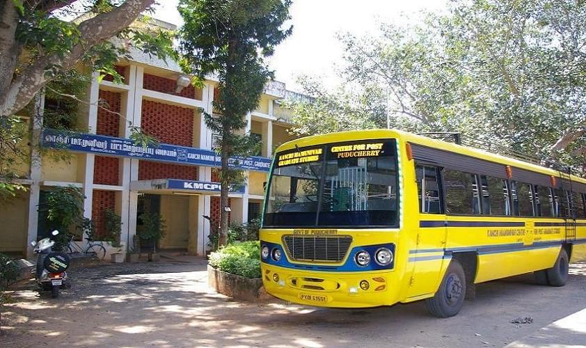 Kanchi Mamunivar Centre for Post Graduate Studies Pondicherry Academic Building photo 1