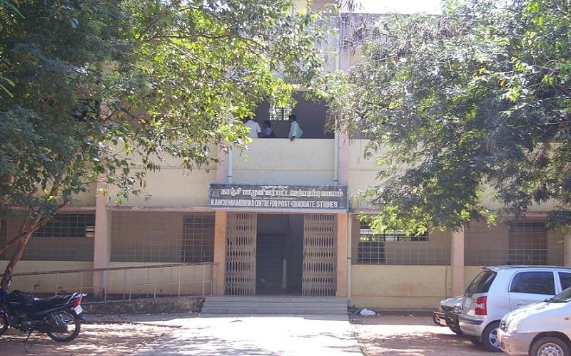 Kanchi Mamunivar Centre for Post Graduate Studies Pondicherry Academic Building photo 2