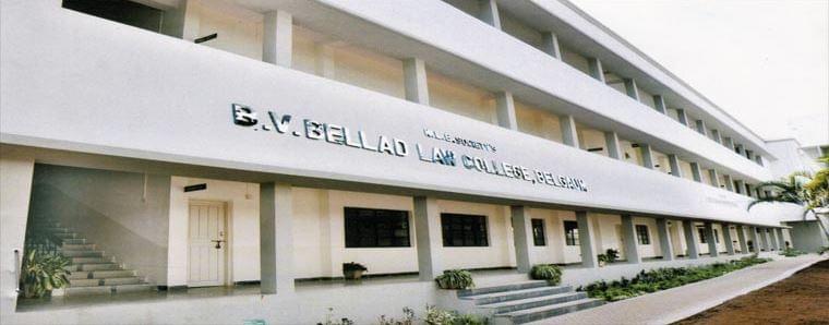 B.V. Bellad Law College Belgaum Buildings photo 2