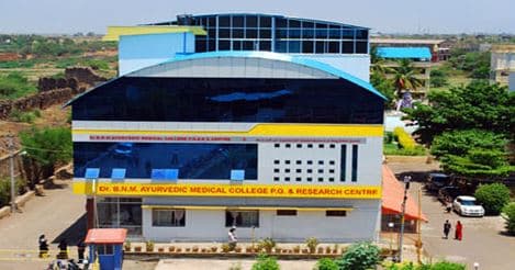 Dr. B.N.M. Rural Ayurvedic Medical College Bijapur Building photo 1