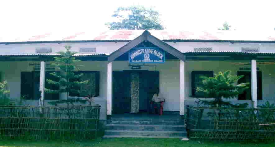 Nalbari Commerce College Academic Building photo 2
