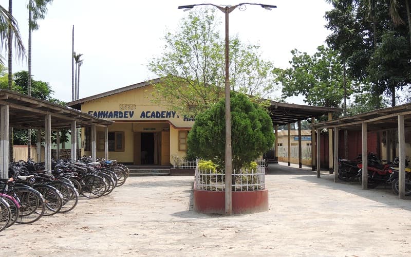Nalbari Commerce College Academic Building photo 3