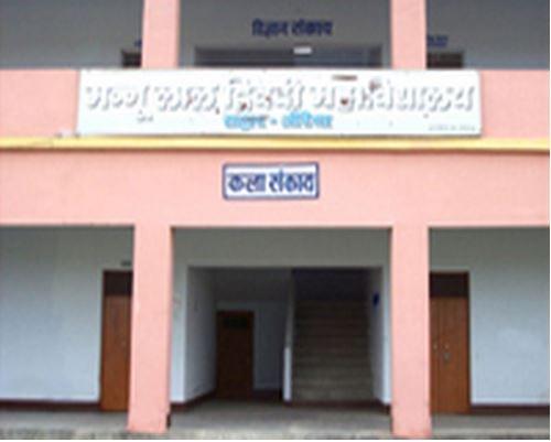 Mannu Lal Dwivedi Mahavidyalaya Auraiya Buildings photo 1