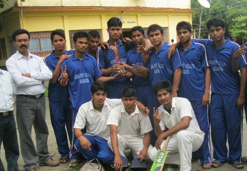 Nabajyoti College Barpeta Extra Curriculars photo 1