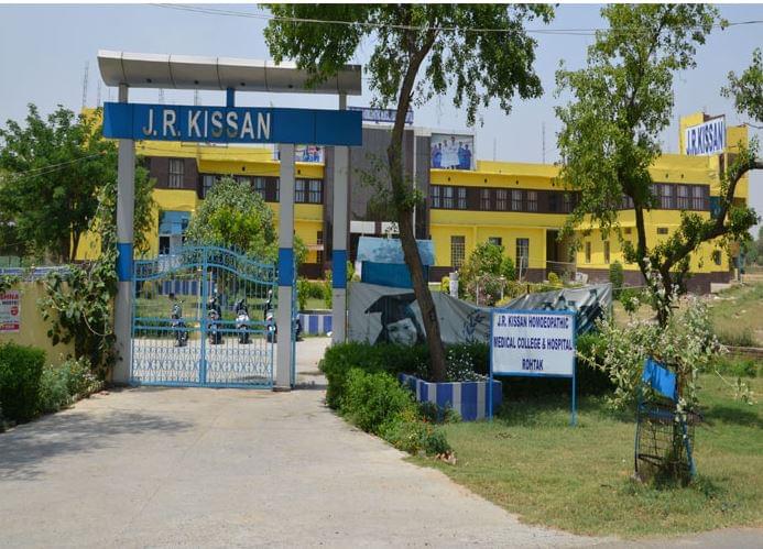 JR Kissan Homoeopathic Medical College and Hospital Rohtak Campus photo 2