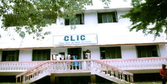 Nagarjuna Government College Nalgonda Campus photo 2