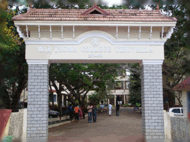 Mar Thoma College Tiruvalla Buildings photo 1