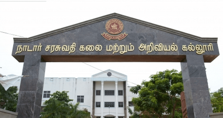 Nadar Saraswathi College of Arts and Science Theni campus photo 4