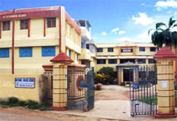 Mahishadal Raj College Medinipur Campus photo 2