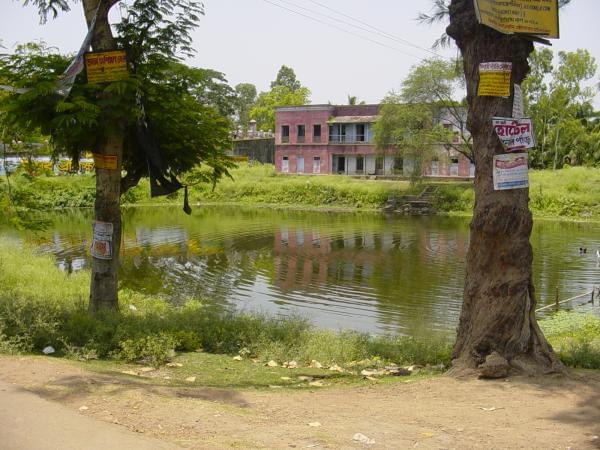 Mahishadal Raj College Medinipur Campus photo 1