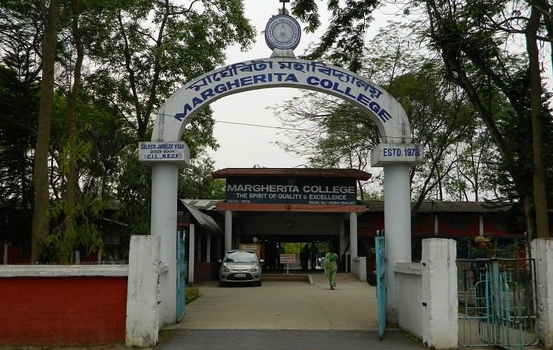 Margherita College Tinsukia Buildings photo 3