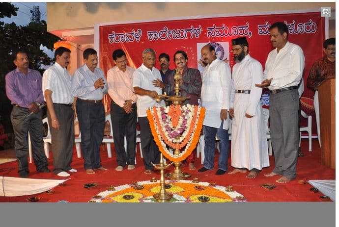 Karavali College of Nursing Science Mangalore Campus photo 5