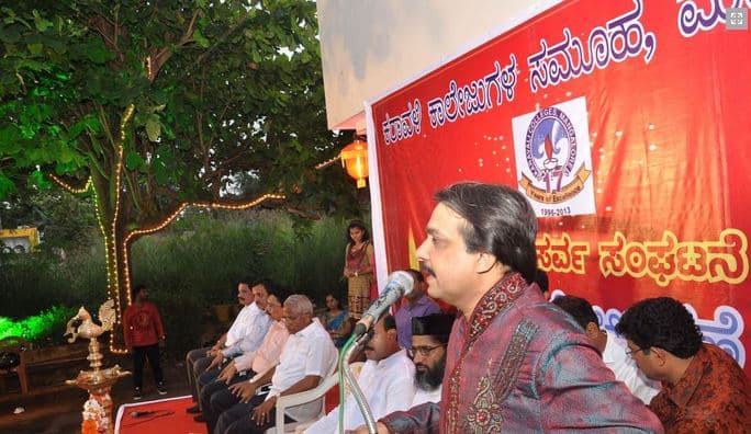 Karavali College of Nursing Science Mangalore Campus photo 6