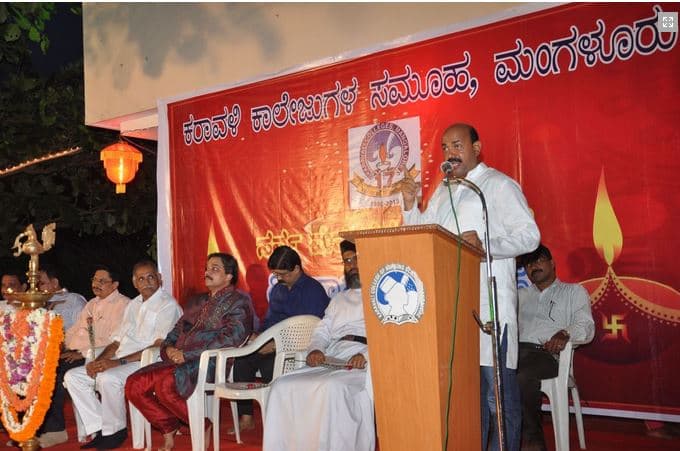 Karavali College of Nursing Science Mangalore Campus photo 3