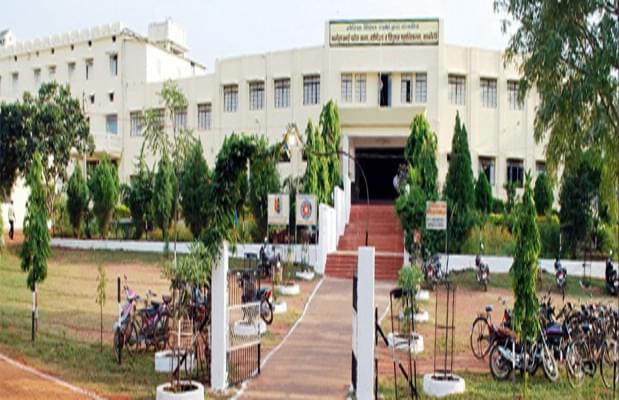 Manoharbhai Patel Post Graduate College of Art Commerce and Science Bhandara Academic Building photo 3
