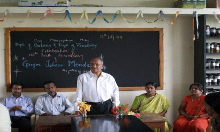 Miraj Mahavidyalaya Sangli Campus photo 5