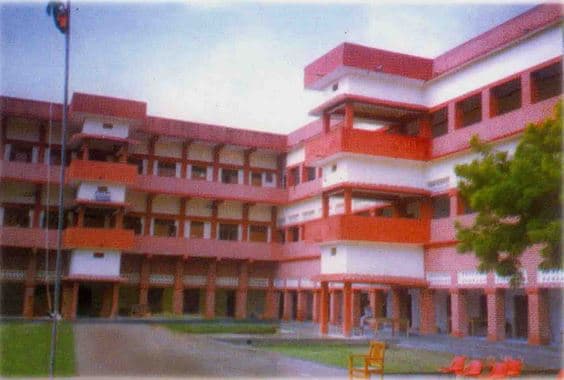 Mariahu PG College Jaunpur Buildings photo 1