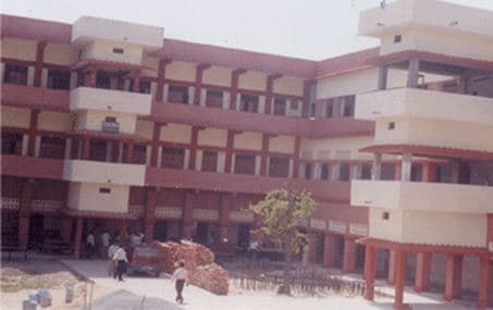 Mariahu PG College Jaunpur Buildings photo 3