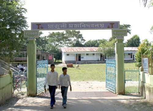 Majuli College Jorhat College Images photo 2