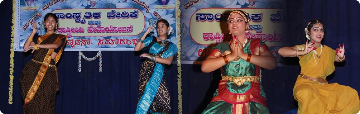 Mallamma Marimallappa Women's Arts and Commerce College Mysore College Images photo 7