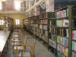 Manikya Lal Verma Govt College Bhilwara College Images photo 3