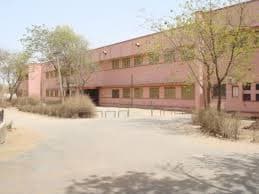 Manikya Lal Verma Govt College Bhilwara College Images photo 5