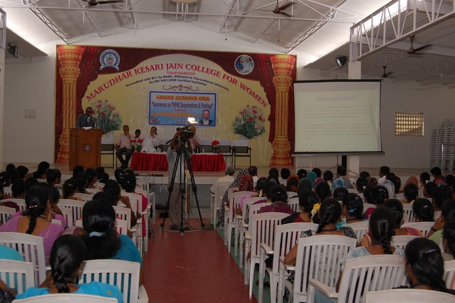 Marudhar Kesari Jain College for Women Vaniyambadi Events photo 1