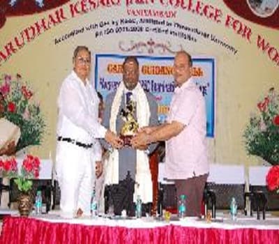 Marudhar Kesari Jain College for Women Vaniyambadi Events photo 2
