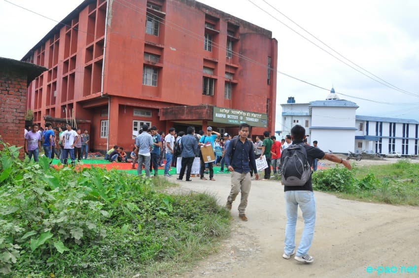 Manipur Institute of Technology Imphal Academic Building photo 1