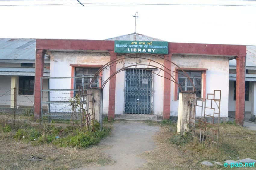 Manipur Institute of Technology Imphal Academic Building photo 4