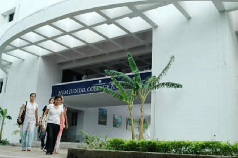 Mahatma Gandhi Missions Institute of Nursing Education Aurangabad Campus Images photo 8