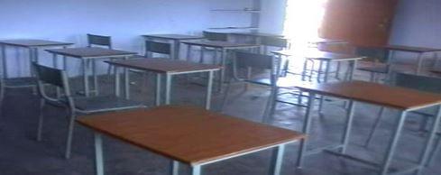 Super King Teacher's Training College Jaipur Facility photo 2